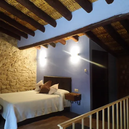 Fonda La Grancha Hostel La Fresneda