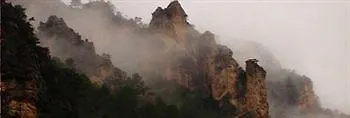 Fonda La Grancha 2*